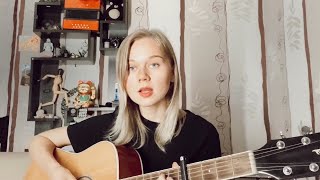 SLAVA MARLOW / СЛАВА МАРЛОУ – ОНА ТЕБЯ ЛЮБИТ (mira cover) + АККОРДЫ