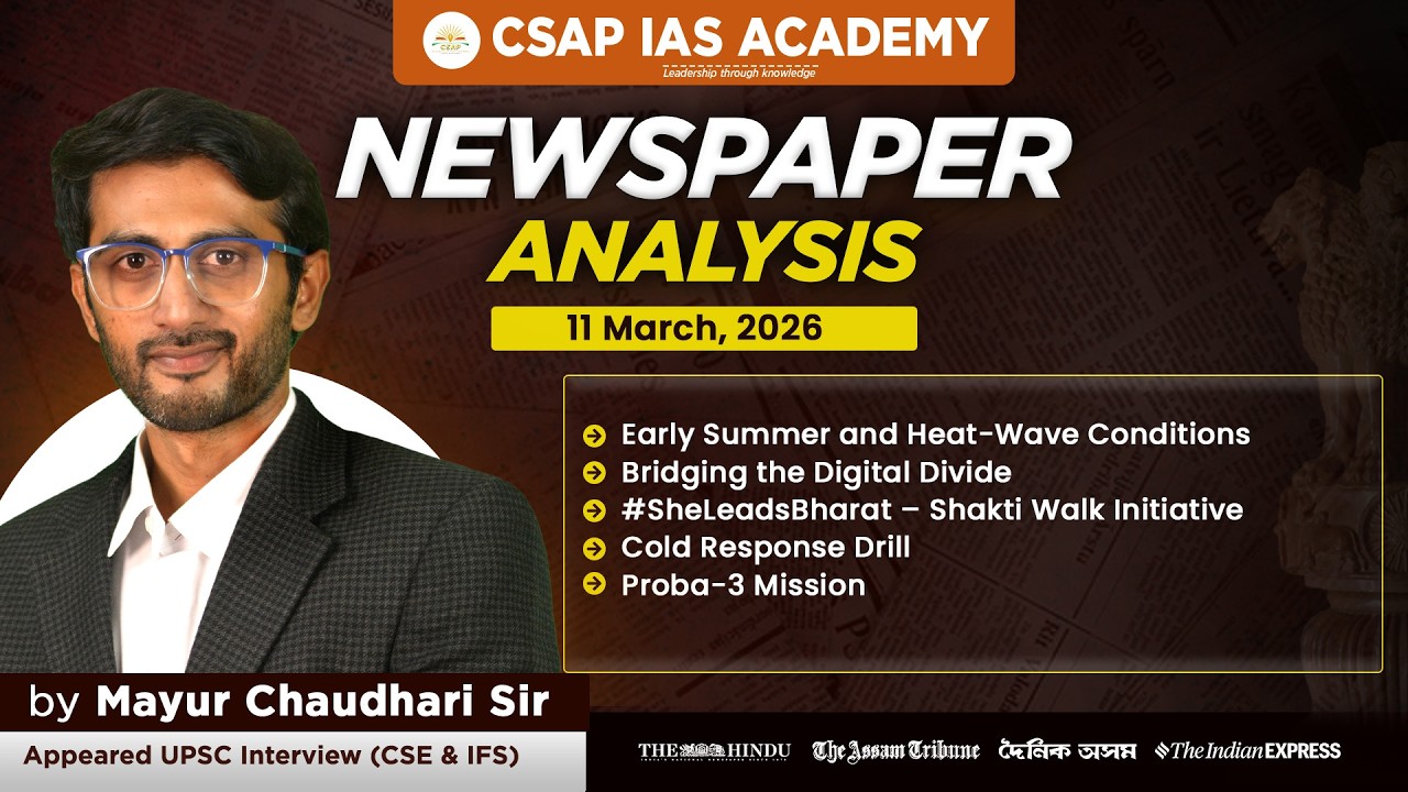 11th March 2026 - CURRENT AFFAIRS NEWS ANALYSIS (CNA)