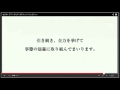 セコム　「闇・改版サムネ」‼️第１弾「兵庫尼崎セコム緊急対処員による職務中の窃盗…