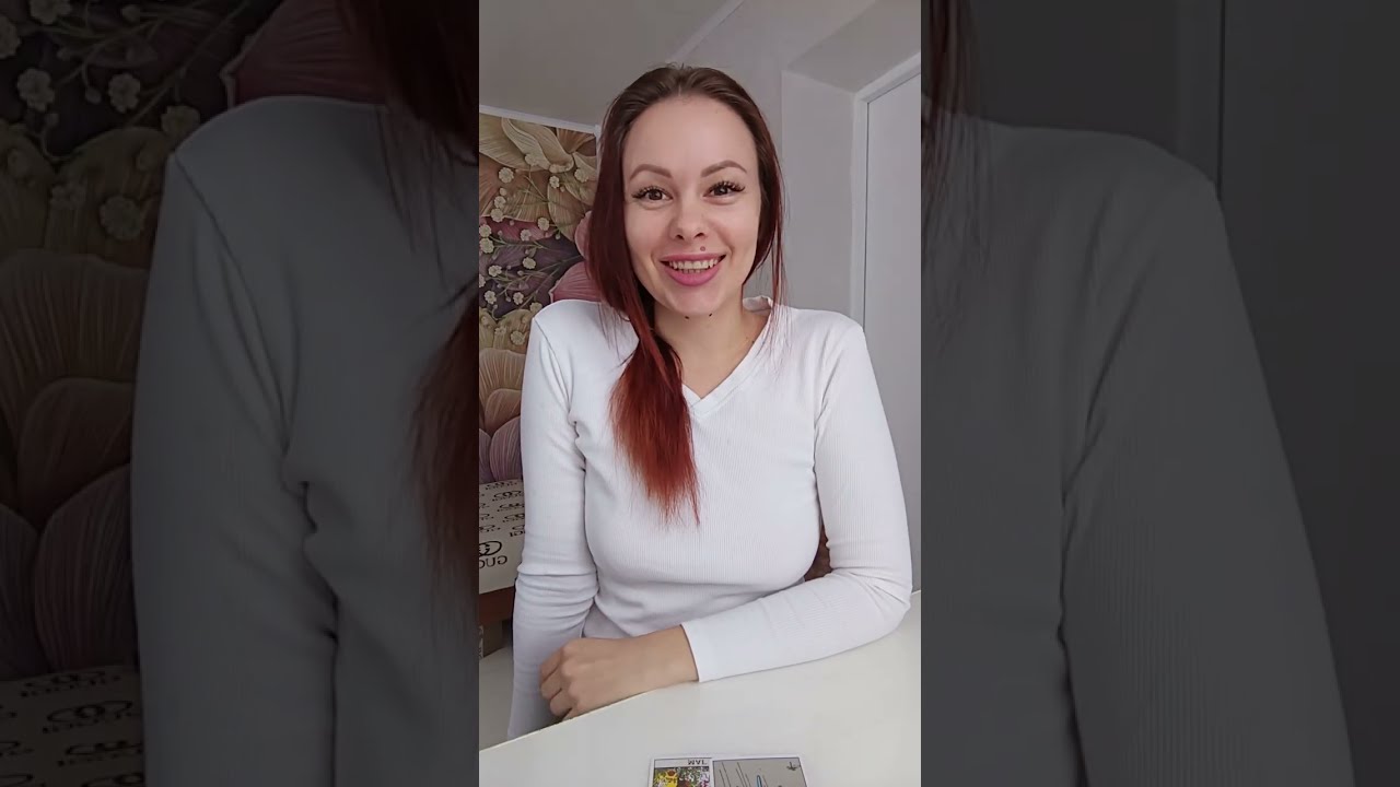 Поток о тебе 4. Твоя миссия-ХИРУРГ небесных душ ❣️