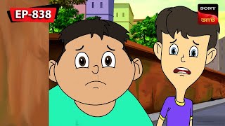 পইলট পরজকট Nut Boltu Bangla Cartoon Episode - 838