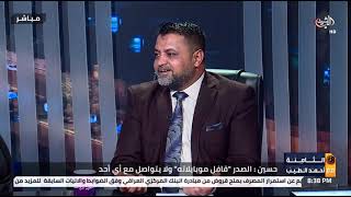 عصام حسين: محافظ الناصرية زعطوط .. 