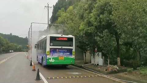 Disinfection Channel for Vehicles | Nebufly Misting Systems