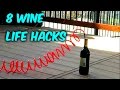 Voici comment déboucher votre bouteille de vin avec une simple fourchette!