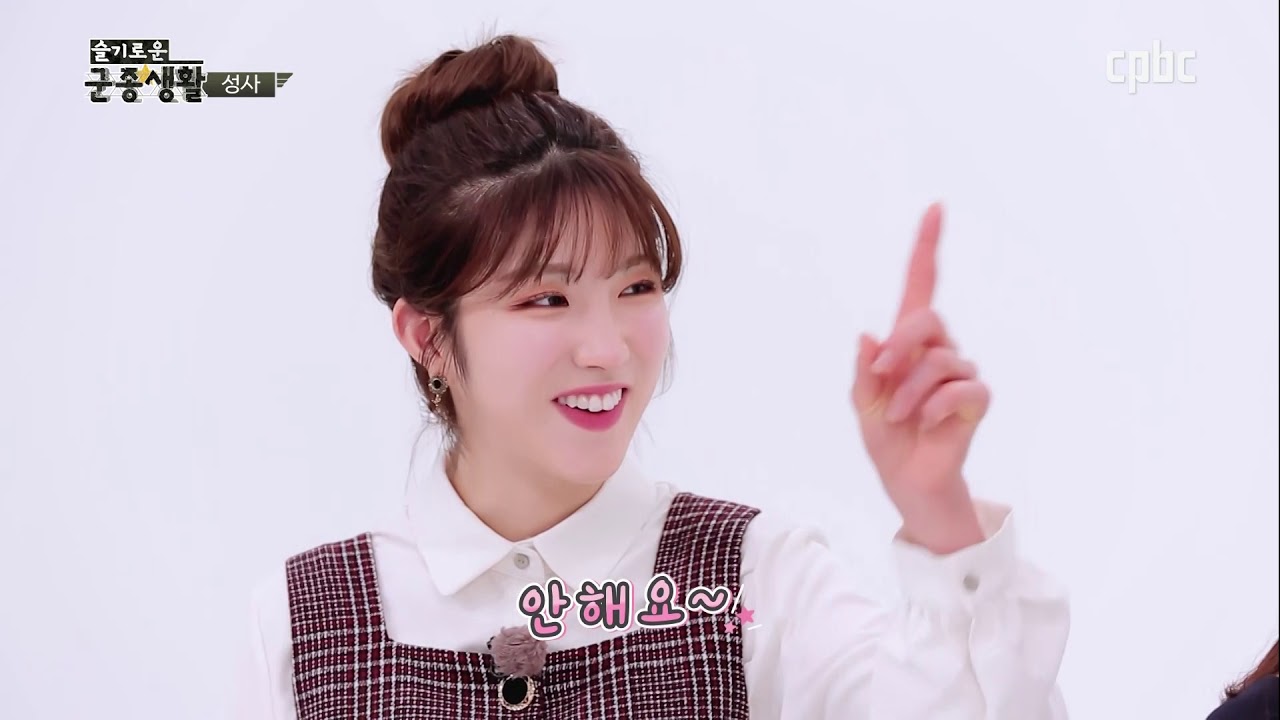 181206 cpbc 슬기로운 군종생활 라붐 CUT