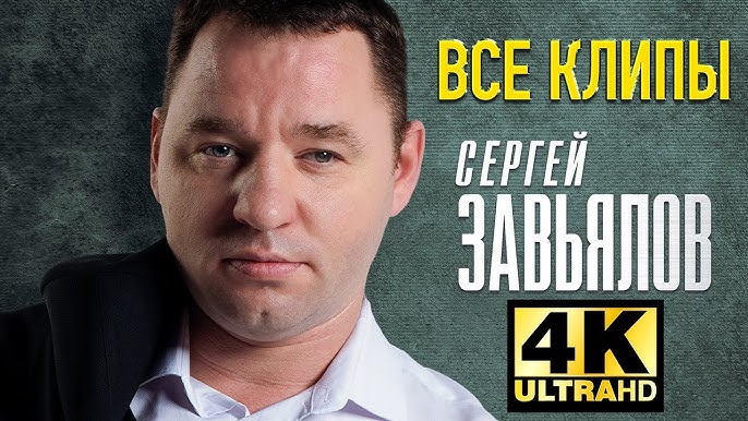 Порно видео живые картинки секс Порно видео живые картинки секс