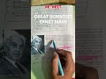 ERNST MAYR LIVING WORLD CLASS 11 (RE NEET ) #neet2026 #biology #neetaspirents #neetexam #vijay