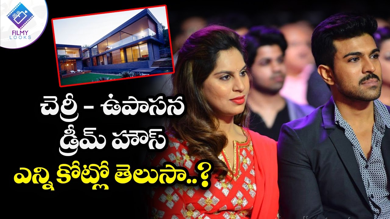 Staggering Budget for Ram Charan Upasana's New House | 