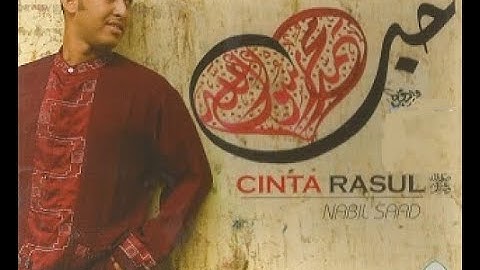 Nabil Saad - Alfa SollaAllah 3