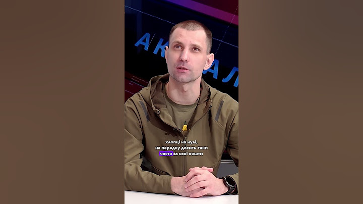 Військові ремонтують авто за власні кошти, – волонтер