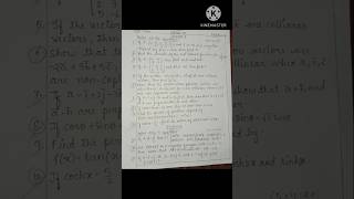 Ts inter 1st year Maths-1A 2025 Question paper #intermediate #maths1a #board #ipe #exam #question
