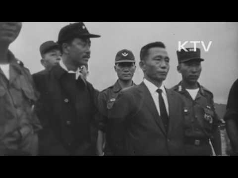 대한뉴스 제 601호-제3공화국 수립 제3주년