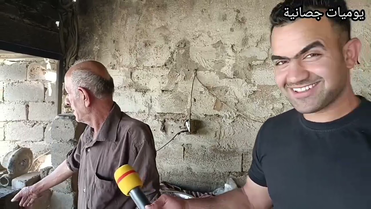 مطعم سيد اياد الهماشي في ناحية جصان