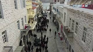 Μαχητική συγκέντρωση και πορεία για το Νοσοκομείο της Σύρου