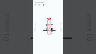Learn Subtraction: 297 - 220 Step by Step