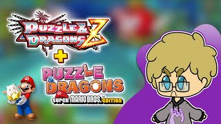 Puzzle and Dragons Z/Puzzle and Dragons: Super Mario Bros. Edition - Video Review (3DS) [Archive]