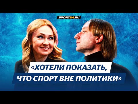 Видео: Плющенко спортын карьераа дуусгасан