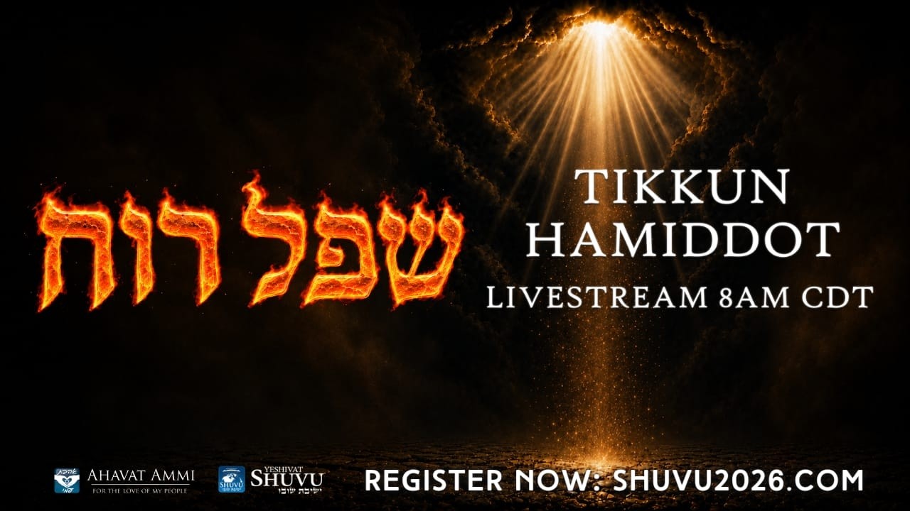 Tikkun HaMiddot and Slichot - Day 32: Shefel Ruach