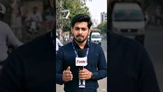 BSTC Answer Key 2026: राजस्थान बीएसटीसी प्री डीएलएड उत्तर कुंजी जारी, ऐसे डाउनलोड करें रिस्पॉन्स शीट