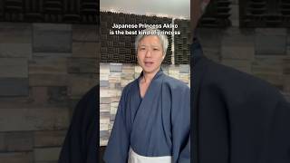 Japanese Princess Akiko is the best kind of princess