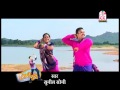  chhattisgarhi song  new hit cg lok geet 2017avmstudio 9301523929