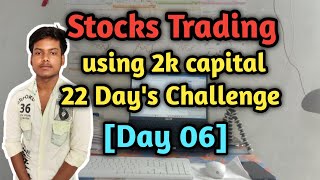 Live Stocks Trading || Jktyre Intraday Trading ||[ Day 06] ||live stock market Trading| Bank nifty