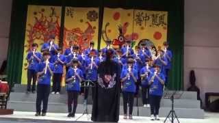 103學年度班際直笛比賽5