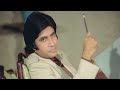 Amitabh bachchan ne palat diya paasazabardast khel shuru  trishul movie