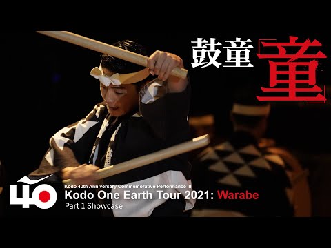 Kodo One Earth Tour 2021 Warabe Part 1 Showcase