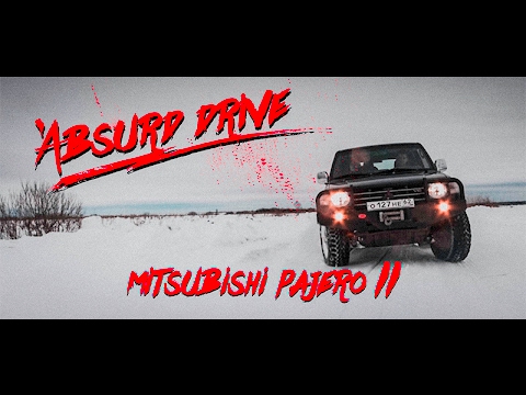 Video: Mga Pagtutukoy Mitsubishi Pajero