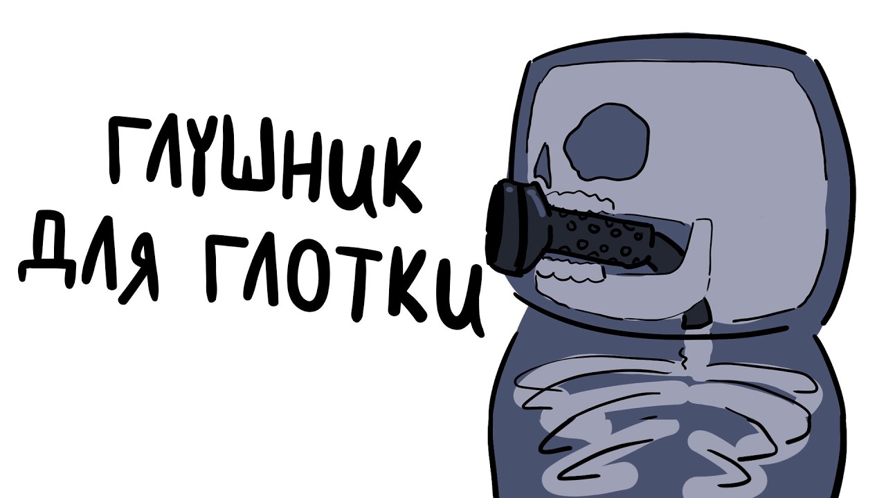 Гей-Бомба І Бомба З Кажанами І Літаюча Тарілка: Найбожевільніша Зброя В Історії