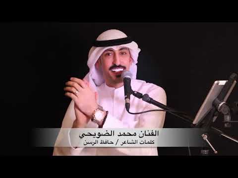 اجمع بنات البدو وحده ورا وحده