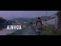 Ainhoa trailer oficial un cortometraje de ivn sinzpardo