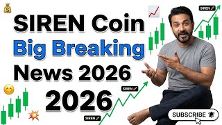 SIREN TOKEN SHOWING UP SIDE MOVE 👆 | SIREN CON NEW UPDATE | SIREN CRYPTO NEWS TODAY