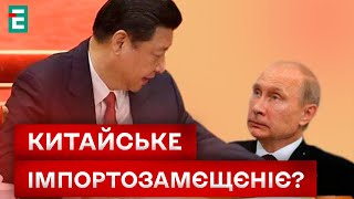 🤡 путін БОЇТЬСЯ ВИМОВЛЯТИ Україна? ПСИХІАТРІЯ чи відраза?