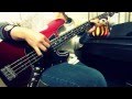 ベースで弾いてみた。『椿屋四重奏/恋わずらい』