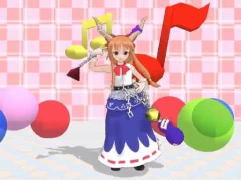 【東方MMD】伊吹萃香でグリンピースがたべられない