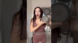 Артикул #ozon 1147690244. Идеальный робот мойщик: окна, кафель, зеркала. Незаменимый помощник.