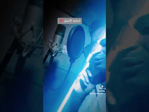 طب هوب هوب فين صحابي 2023 نجوم الشعبي