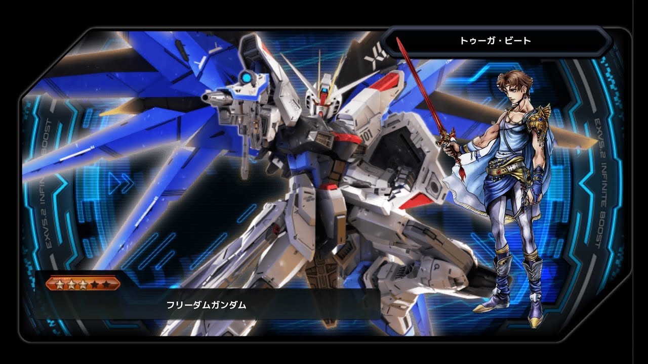 【EXVS2IB】異説上がりが行くサイド7戦闘記 PHASE-003