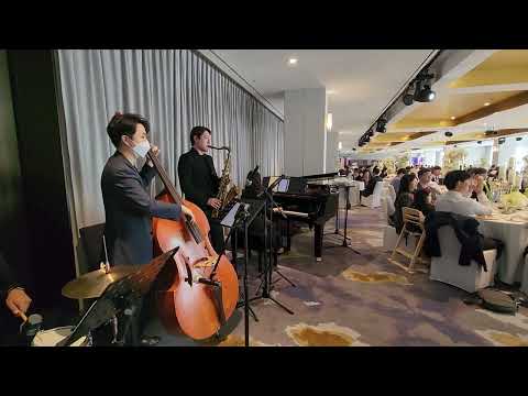 몬드리안서울 웨딩연주 재즈4중주 Cheek to cheek 결혼식연주