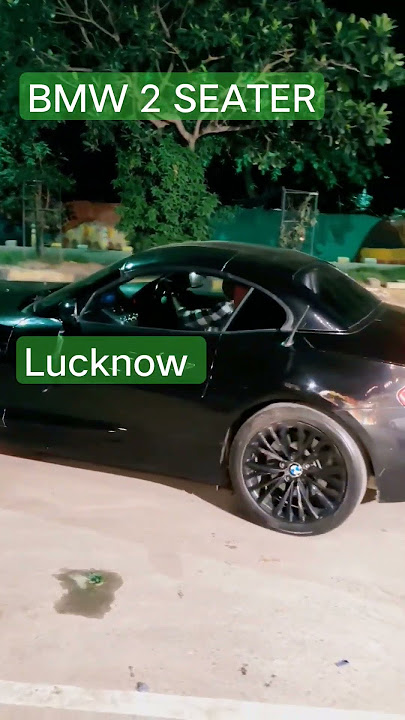 #BMW #CAR #2SEATERCAR #LUCKNOWMERIJAAN