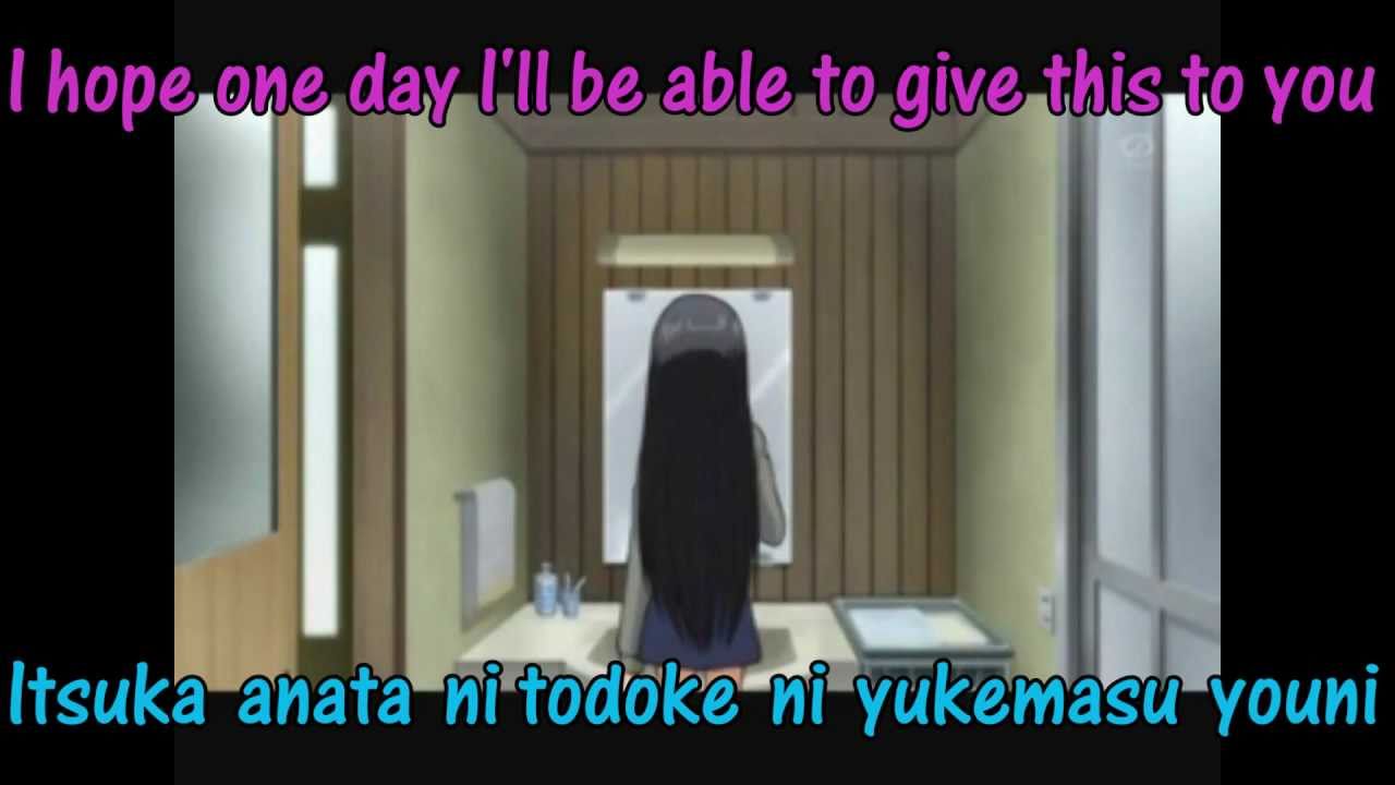 Hoshi no Nagareru Yoru ni English and Japanese Lyrics