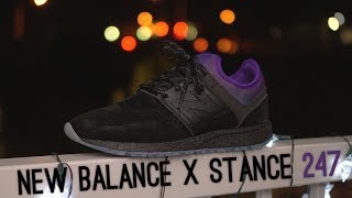 new balance x stance 247