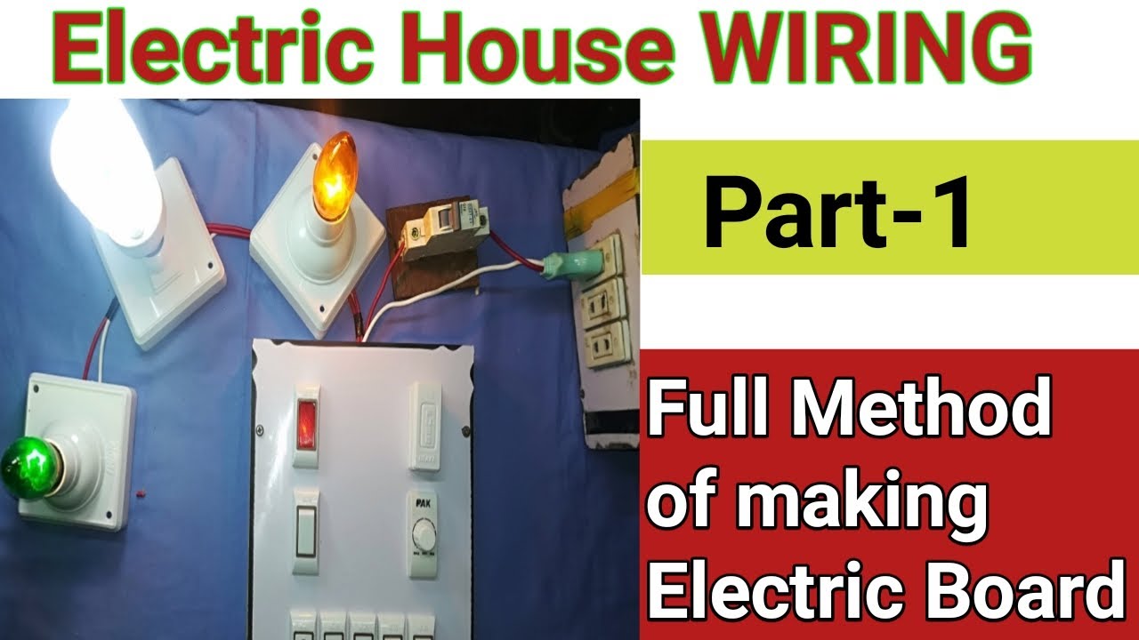 Electric Board Connections detail part1 made by Radiotech in urdu