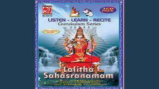 Download Lagu Gurukulam Series - Lalitha Sahasranamam - 13 Download Lagu Gurukulam Series - Lalitha Sahasranamam - 13