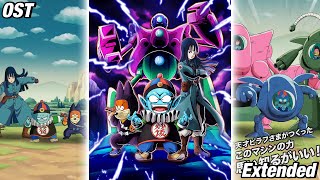 AGL LR Pilaf Gang Intro Extended OST | Dragon Ball Z Dokkan Battle