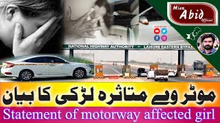 Statement of motorway affected girl
