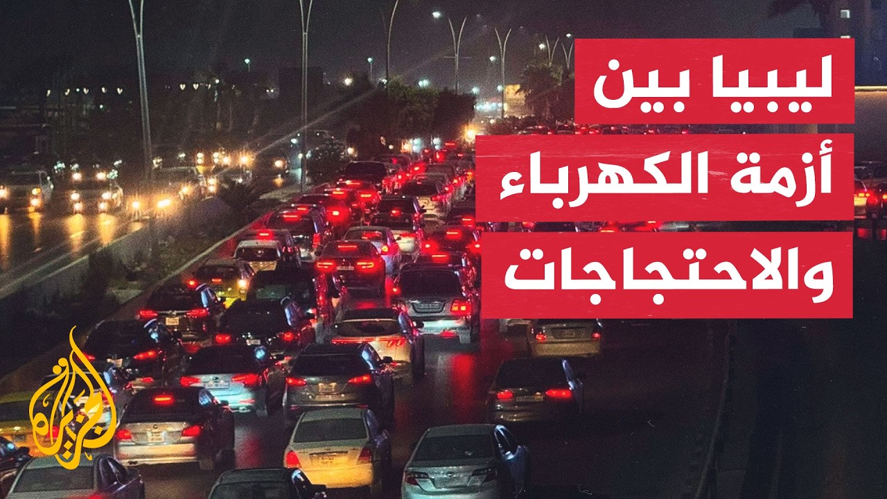 ���� �������� �� �����.. ����� ����� ����� �������
 - نشر قبل 6 دقيقة