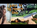 I went to taj exotica resort in goa  travelling vlog  goa beach  goa diary 1